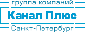 Логотип компании ООО «Канал Плюс»