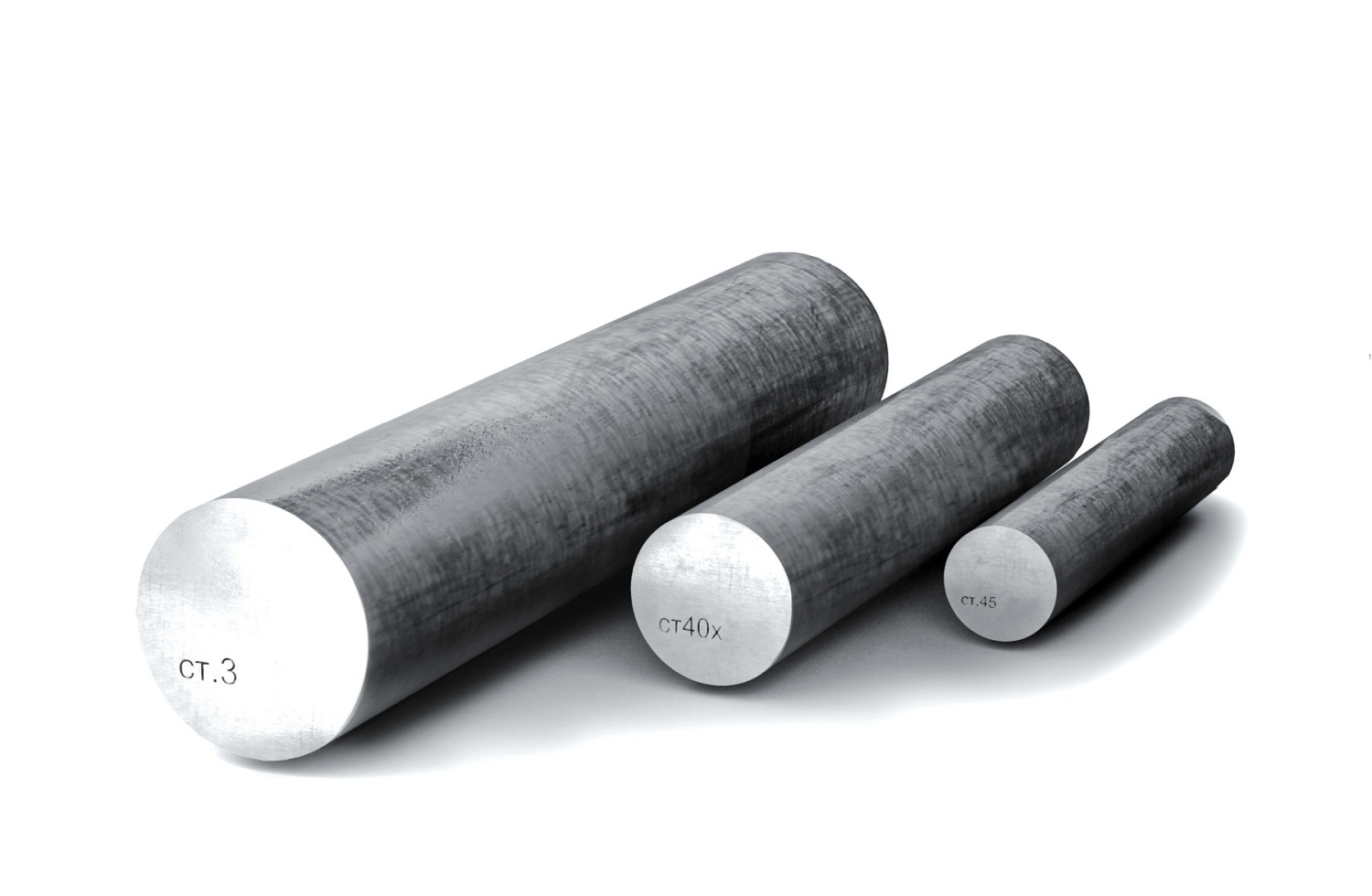 Трубы Трубы